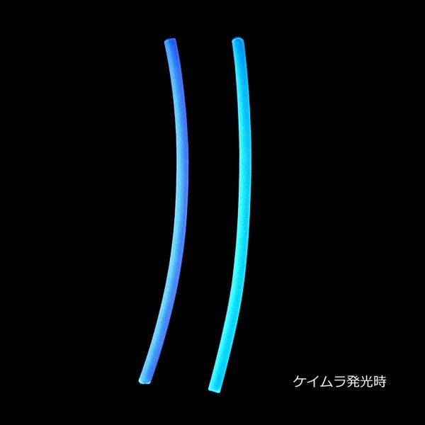 ムラムラパイプ